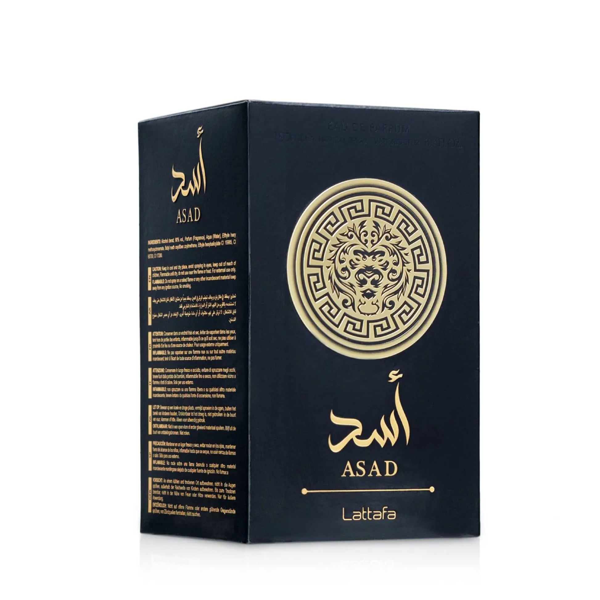 Asad Lattafa Box Front View of black box with Gold Details 