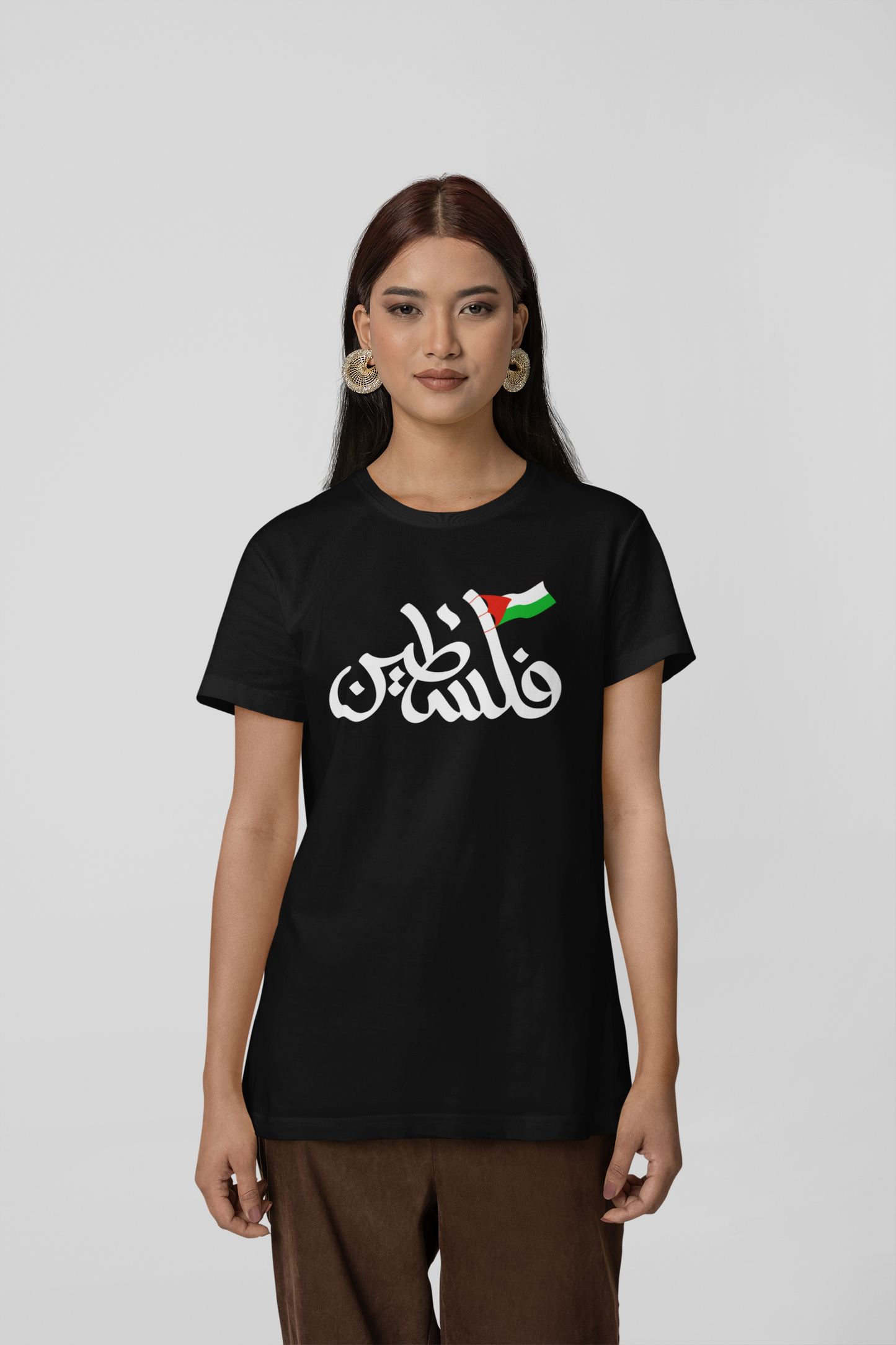 Filistin Unisex  T-Shirt-Assorted