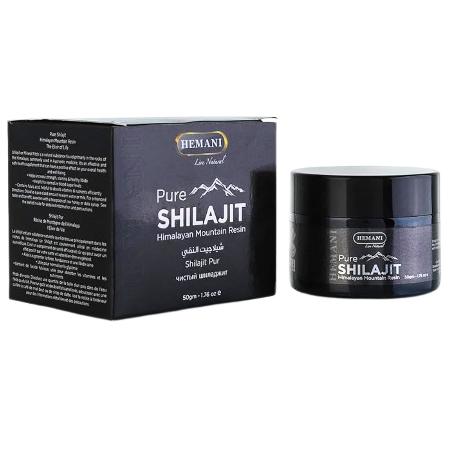 shilajit 50 gm bottle and box 