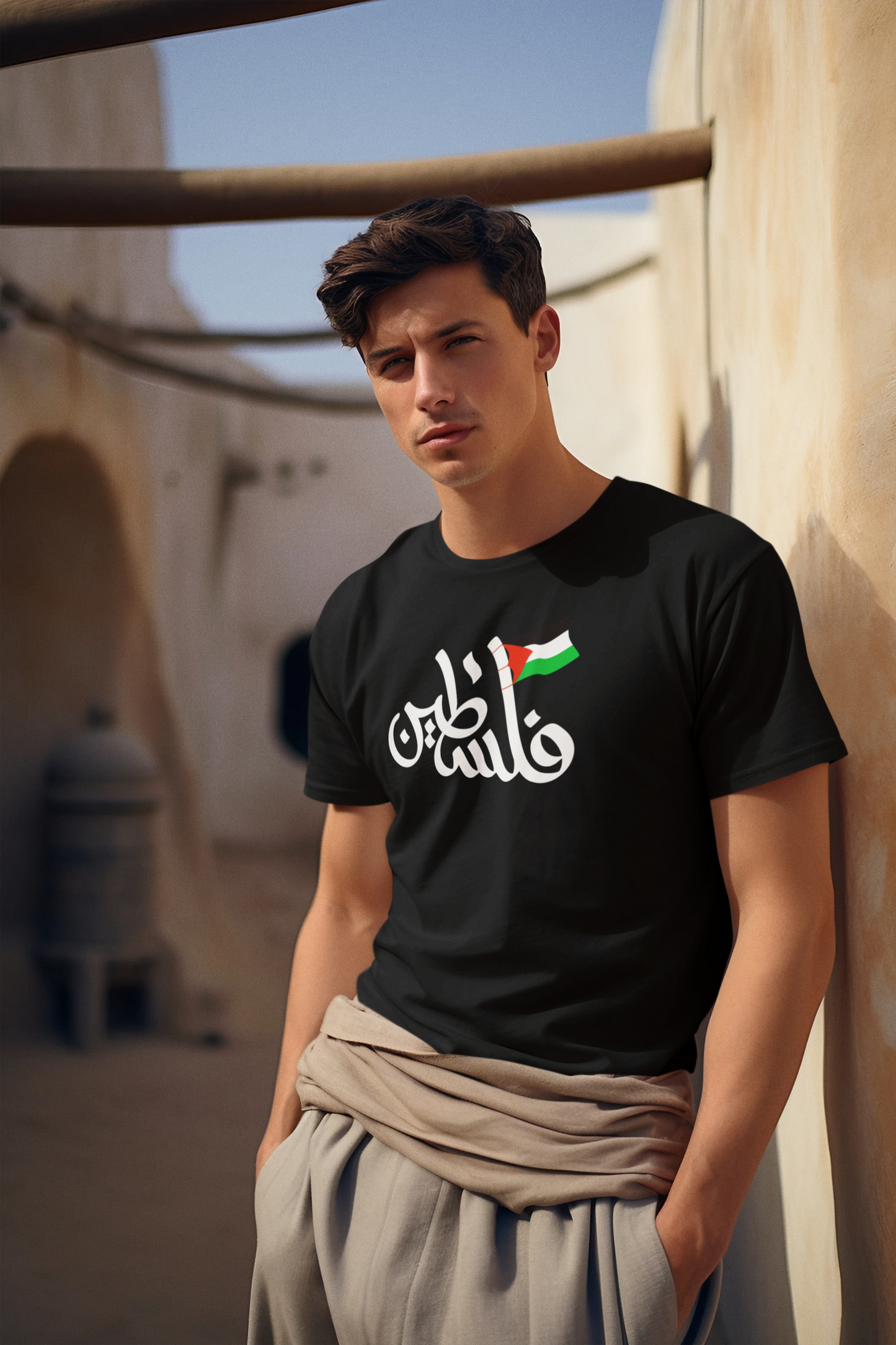 Filistin Unisex  T-Shirt-Assorted